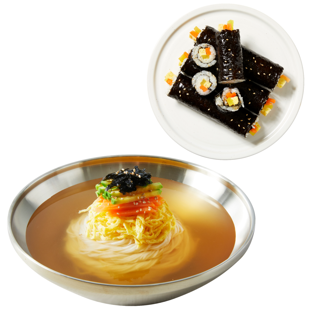 잔치세트