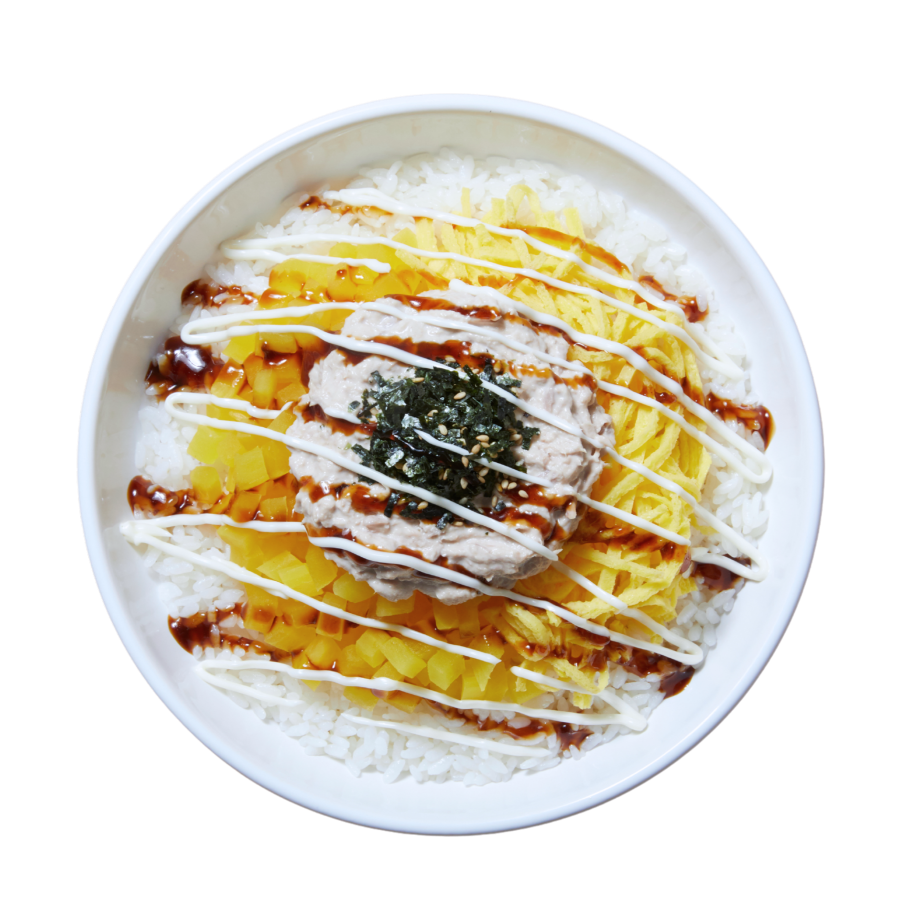 참치마요덮밥