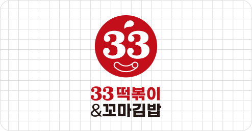 Vertical Logo — 세로형 로고 (좁은 공간용)