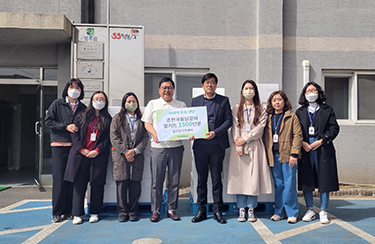 지역 아동 센터