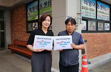 드림스토어 제도