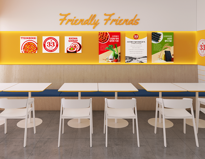 매장 인테리어 6